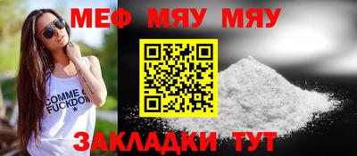 кристаллы Первоуральск