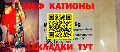 кристаллы Первоуральск