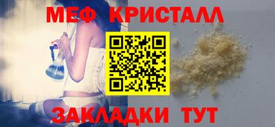 Альфа ПВП Партизанск