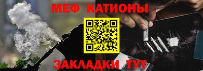 Альфа ПВП Партизанск