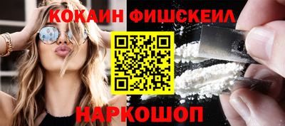 кристаллы Первоуральск
