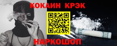Альфа ПВП Партизанск
