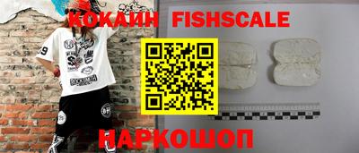 кристаллы Первоуральск