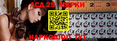 Альфа ПВП Партизанск