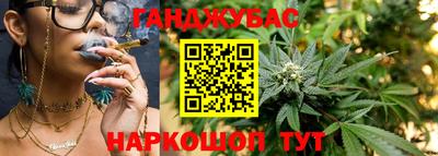 кристаллы Первоуральск
