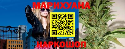 кристаллы Первоуральск