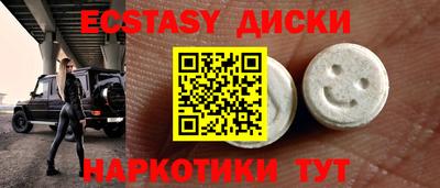 Альфа ПВП Партизанск
