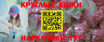 Альфа ПВП Партизанск