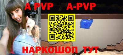 кристаллы Первоуральск