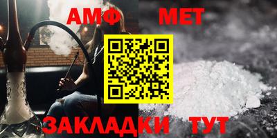 кристаллы Первоуральск