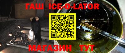 Альфа ПВП Партизанск