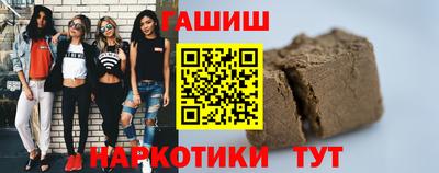 кристаллы Первоуральск