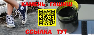 молекула духа Пенза