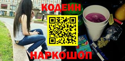 Альфа ПВП Партизанск