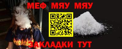 Альфа ПВП Партизанск