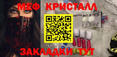 Альфа ПВП Партизанск